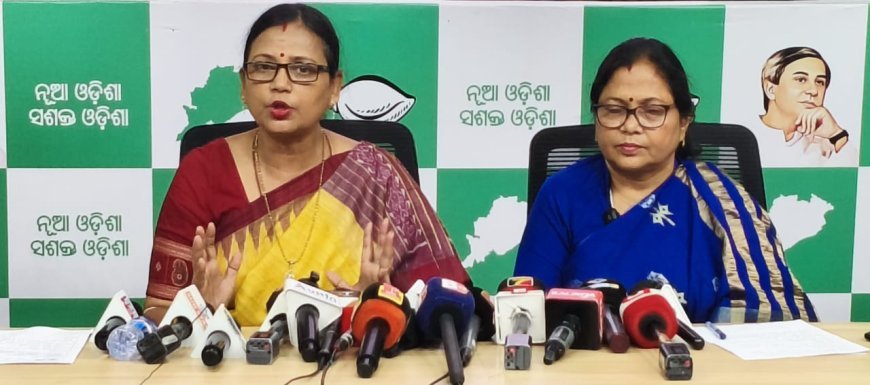 ମହିଳାଙ୍କୁ ନିର୍ଯାତନା ଦେଇ ଉତ୍ସବ ମନାଉଛନ୍ତି ସରକାର: ବିଜେଡି