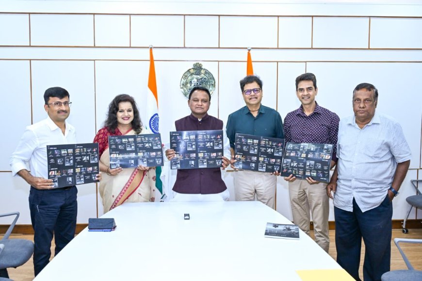 ଜୁନ ୨୫ରୁ ୨୮ ପର୍ଯ୍ୟନ୍ତ ଅନୁଷ୍ଠିତ ହେବ ତୃତୀୟ ଭୁବନେଶ୍ୱର ଫିଲ୍ମ ଫେଷ୍ଟିଭାଲ...