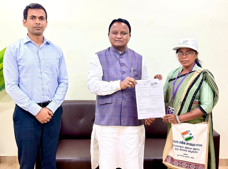 କେନ୍ଦୁଝରରେ 'ସ୍ୱତନ୍ତ୍ର ସଘନ ସଂଶୋଧନ-୨୦୨୬' SIR ରେ  ମାନ୍ୟବର ମୁଖ୍ୟମନ୍ତ୍ରୀ...