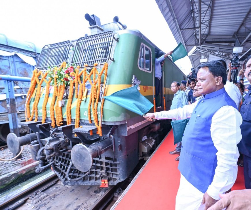 ‘ସୋମନାଥ ସ୍ୱାଭିମାନ ଯାତ୍ରା-୨୦୨୬’ର ଶୁଭାରମ୍ଭ...
