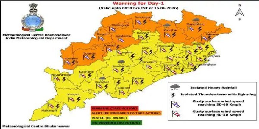 କାଳବୈଶାଖୀ ସମ୍ଭାବନା ନେଇ ଆଗାମୀ ୫ ଦିନ ରାଜ୍ୟର କେତେକ ଜିଲ୍ଲାକୁ ଚେତାବନୀ...