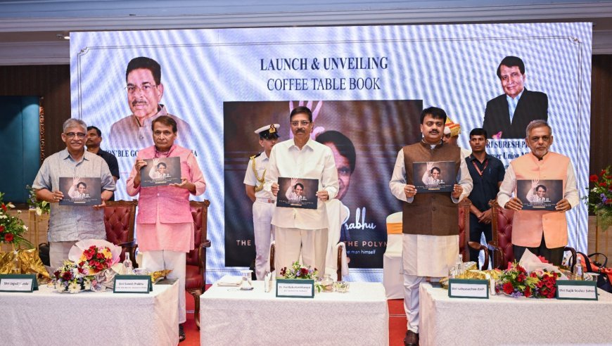 ରାଷ୍ଟ୍ର ନିର୍ମାଣରେ ସୁରେଶ ପ୍ରଭୁଙ୍କ ଅବଦାନ ପ୍ରଶଂସନୀୟ-ରାଜ୍ୟପାଳ...