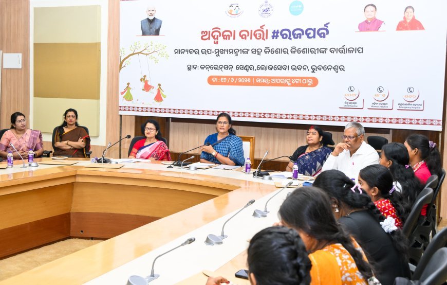 ଅଦ୍ବିକା ବାର୍ତ୍ତାର ଶୁଭାରମ୍ଭ କଲେ ଉପମୁଖ୍ୟମନ୍ତ୍ରୀ ପ୍ରଭାତୀ ପରିଡା...