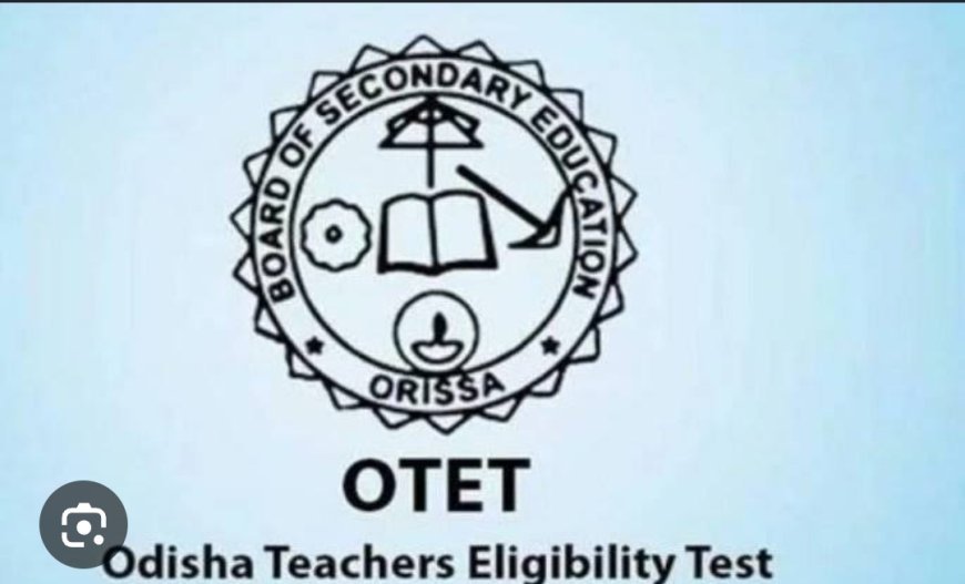 ରାଜ୍ୟର ୯୭,୧୯୧ ଜଣ ଆଶାୟୀ ପରୀକ୍ଷା ଦେବାକୁ ଫର୍ମପୂରଣ କରିଛନ୍ତି।
