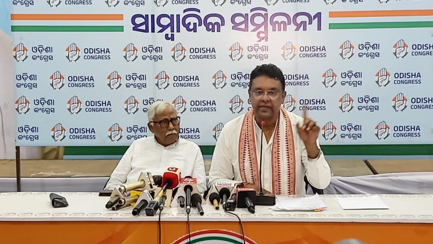 ଯଦି ବିକାଶ ହାର ଏତେ ଅଧିକ, ଯୁବକ ଦାଦନମୁହାଁ କାହିଁକି ବୋଲି ରାଜ୍ୟ କଂଗ୍ରେସ ଦଳ ପ୍ରଶ୍ନ କରିଛି...
