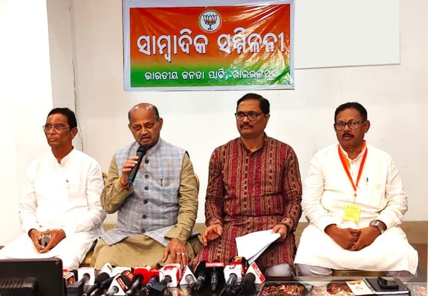 ଆସନ୍ତାକାଲିର ସଭା ଭାରତ ଇତିହାସରେ ସ୍ବର୍ଣ୍ଣାକ୍ଷରରେ ଲିପିବଦ୍ଧ ହୋଇରହିବ : ମନମୋହନ ସାମଲ