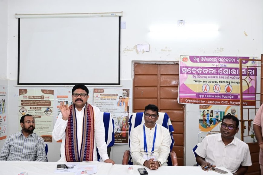 ବିଶ୍ୱ ସିକିଲ ସେଲ ସଚେତନତା ଦିବସ...