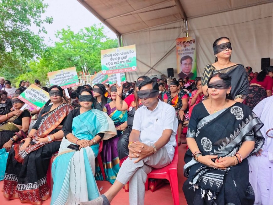 ମହିଳାଙ୍କୁ ସାଧାରଣରେ ନିର୍ବସ୍ତ୍ର କରିବା ବି ବିଜେପି ଶାସନର ଉପଲବ୍ଧି : ଭକ୍ତ