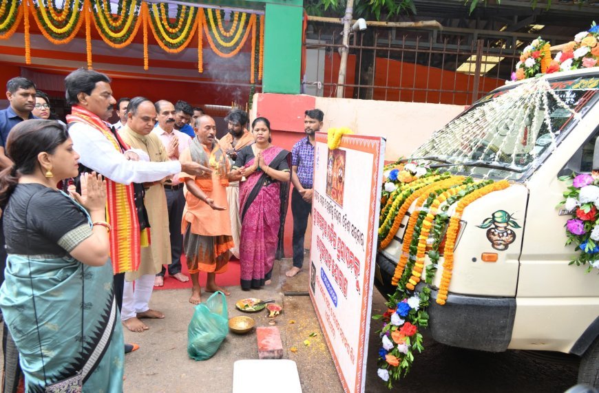 ଶ୍ରୀମନ୍ଦିର ପ୍ରଶାସନକୁ ପ୍ରେରଣ ହେଲା ୩୮୦ କିଲୋଗ୍ରାମ ବାସୁଙ୍ଗା ପାଟ ଇତ୍ୟାଦି...