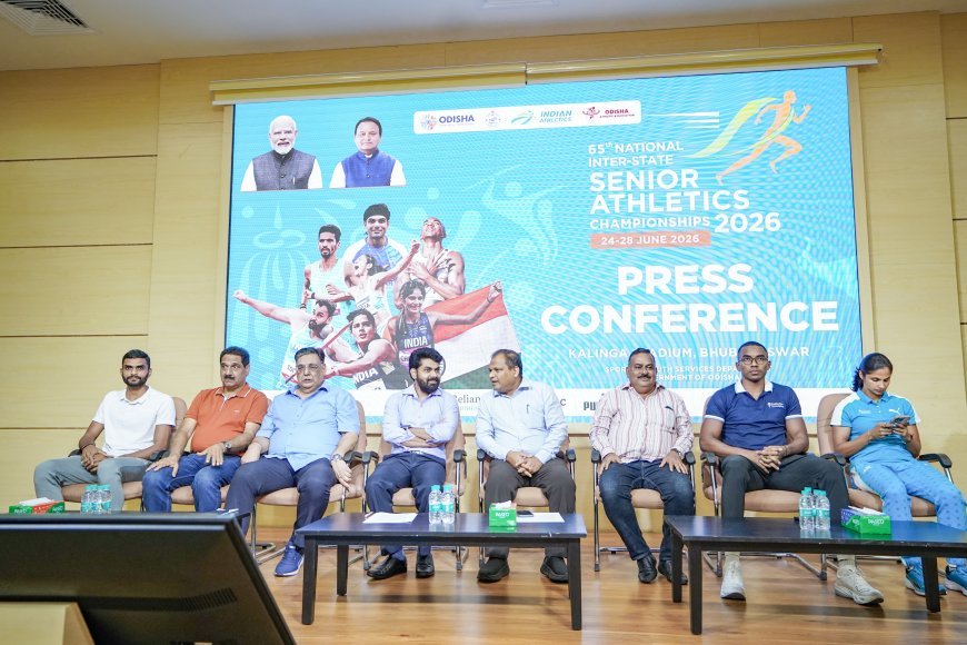 ଭୁବନେଶ୍ୱରର କଳିଙ୍ଗ ଷ୍ଟାଡିୟମରେ ଆରମ୍ଭ ହେବାକୁ ଯାଉଛି ୬୫ତମ ଜାତୀୟ ଆନ୍ତଃ-ରାଜ୍ୟ ସିନିୟର ଆଥଲେଟିକ୍ସ ଚାମ୍ପିୟନସିପ୍ ୨୦୨୬...