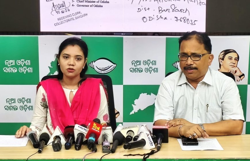 ବରଗଡ଼ରେ ଚାଷୀ ଇଚ୍ଛାମୃତୁ୍ୟ ମାଗିବା ପ୍ରସଙ୍ଗ ବ୍ୟବସ୍ଥାର ଚକ୍ରବୁ୍ୟହରେ ଚାପି ହୋଇ ବରଗଡର ଯୁବଚାଷୀ ଇଚ୍ଛାମୃତୁ୍ୟ ମାଗିବା ଓଡିଶା ପାଇଁ ନିନ୍ଦନୀୟ: ବିଜେଡି