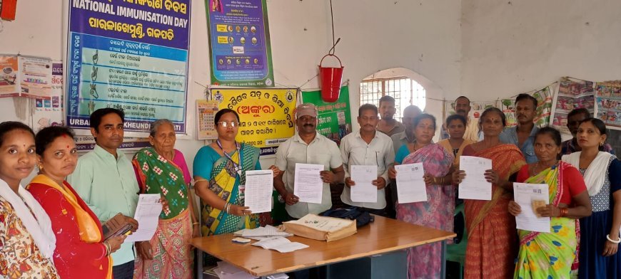 ସ୍ୱତନ୍ତ୍ର ସଘନ ସଂଶୋଧନ ଅଭିଯାନ ଏବେ ଶେଷ ପର୍ଯ୍ୟାୟରେ...