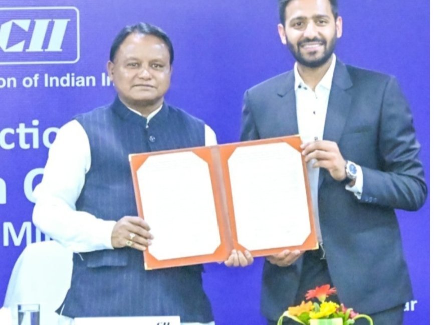 ଭୁବନେଶ୍ୱରରେ ଆୟୋଜିତ ହୋଇଯାଇଛି CII ଦ୍ୱାରା Go East କାର୍ଯ୍ୟକ୍ରମ...