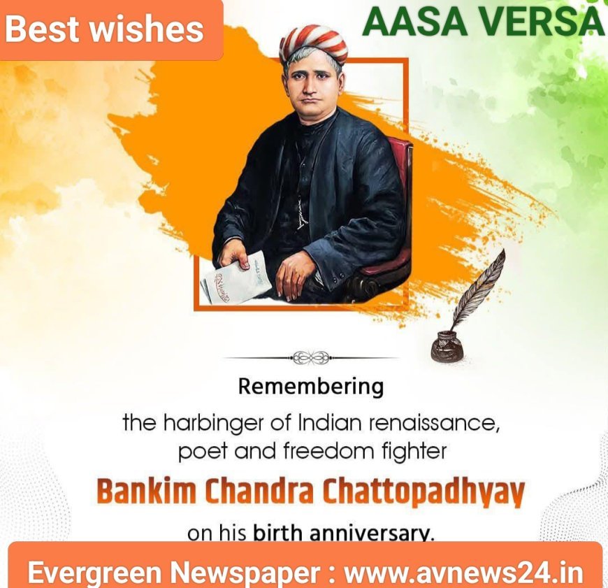 Best wishes..