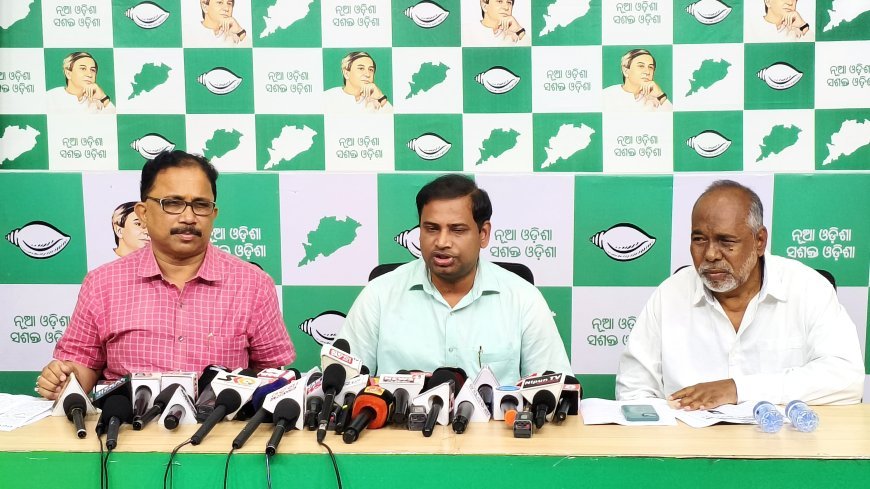 କେବେ ସୁଧୁରିବ ରାଜ୍ୟର ଆଇନଶୃଙ୍ଖଳା ବ୍ୟବସ୍ଥା: ବିଜେଡି
