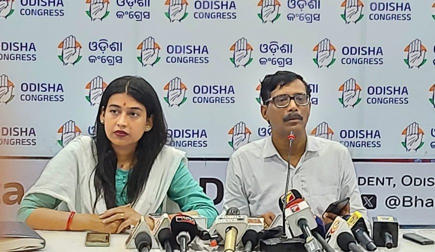 ମନୋଜ ପାଢୀଙ୍କ ବଦଳି ଆଦେଶକୁ କାହିଁକି ରଦ୍ଦ କଲେ -କଂଗ୍ରେସ