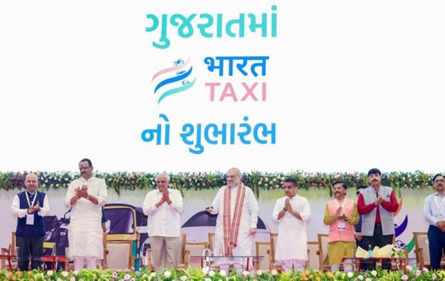 ଗାନ୍ଧୀନଗରରୁ ଗୁଜରାଟ ପାଇଁ ‘ଭାରତ ଟ୍ୟାକ୍ସି’ ସେବାର ଶୁଭାରମ୍ଭ କଲେ ଅମିତ ଶାହ...