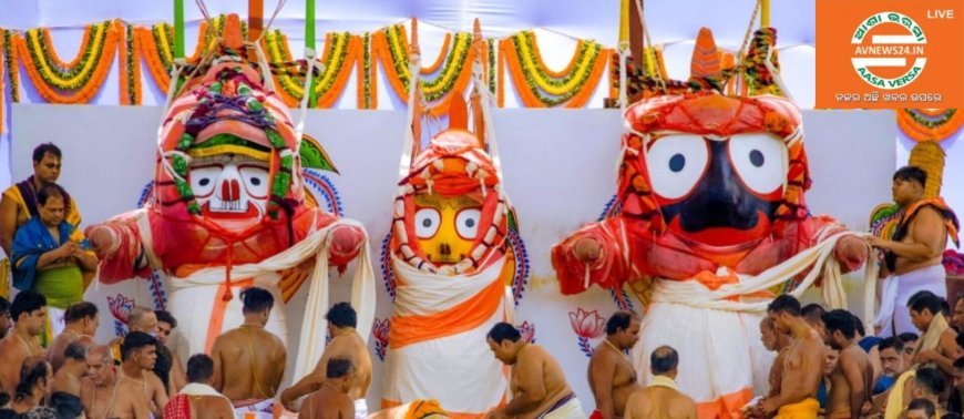 ପବିତ୍ର ସ୍ନାନ ପୁର୍ଣିମା ର ଶୁଭେଚ୍ଛା...
