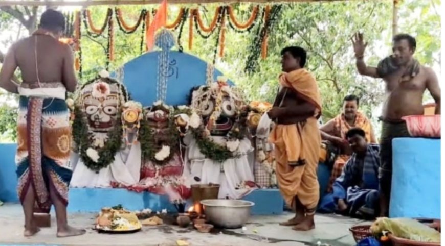 କୁରାଙ୍ଗ ଶାସନ ଜଗନ୍ନାଥ ମନ୍ଦିରରେ ସ୍ନାନ ପୁର୍ଣ୍ଣିମା ପାଳିତ...