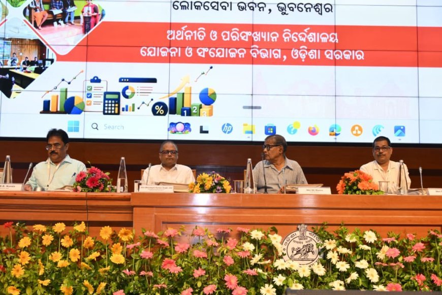 ରାଜ୍ୟସ୍ତରୀୟ ୨୦ତମ ଜାତୀୟ ପରିସଂଖ୍ୟାନ ଦିବସ ପାଳିତ...