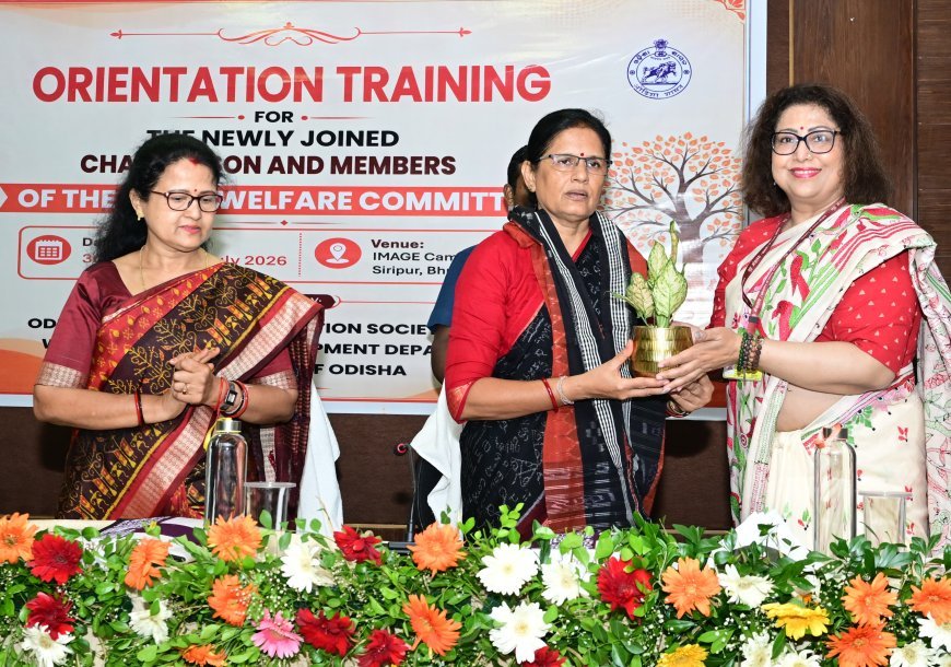 ଶିଶୁ ମଙ୍ଗଳ ସମିତିର ନବନିଯୁକ୍ତ ସଦସ୍ୟଙ୍କ ପାଇଁ ପାଞ୍ଚଦିନିଆ ପ୍ରଶିକ୍ଷଣ କାର୍ଯ୍ୟକ୍ରମ...