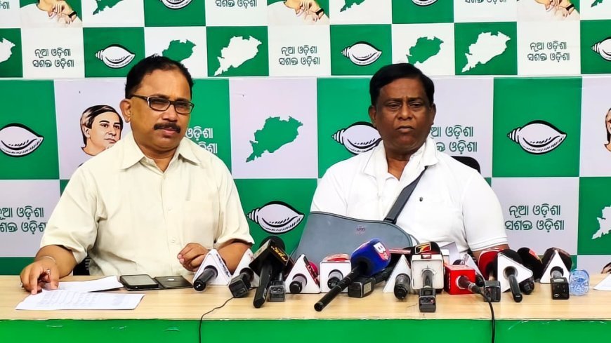 ବିଜେପି ସରକାର ର ଅପାରଗତା ପାଇଁ ବଢୁଛି ଭିଡ ହିଂସା : ବିଜେଡି