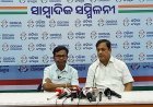 ଏହି ସରକାର ପଞ୍ଚତାରକା ସଂସ୍କୃତିର ସରକାର : ଭକ୍ତ