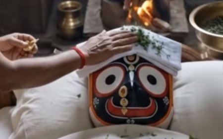 ଜ୍ୱରରେ ପୀଡିତ ଜଗତର ନାଥ ଶ୍ରୀଜଗନ୍ନାଥ...
