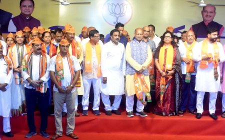 ବିଜେପି ରାଜ୍ୟ କାର୍ଯ୍ୟାଳୟରେ ମିଶ୍ରଣ ପର୍ବ...
