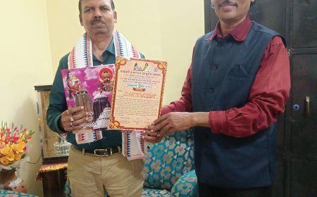 ରାଜ୍ୟସ୍ତରୀୟ ପ୍ରତିଭା ସଂମାନ ପ୍ରଦାନ କାର୍ଯ୍ୟକ୍ରମ...
