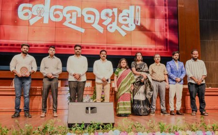 ବୁଣାକାର ଜୀବନ ସଂଘର୍ଷକୁ ନେଇ ନିର୍ମିତ ‘ମେହେରମୁଣ୍ଡା’ ଚଳଚ୍ଚିତ୍ରର ସ୍ୱତନ୍ତ୍ର ପ୍ରଦର୍ଶନ...