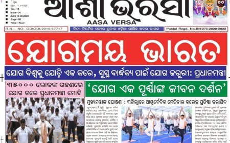 Aasa verasa June 16- 30, 2026