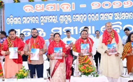 "ରୂପରେଖ ରଥଯାତ୍ରା -୨୦୨୬" ପୁସ୍ତିକା ଉନ୍ମୋଚନରେ ମୁଖ୍ୟମନ୍ତ୍ରୀ...