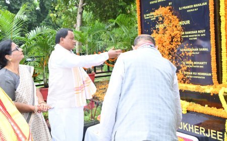 ଡକ୍ଟର ଶ୍ୟାମା ପ୍ରସାଦ ମୁଖାର୍ଜୀଙ୍କ ଜୟନ୍ତୀ ଅବସରରେ ଶ୍ରଦ୍ଧାଞ୍ଜଳି...