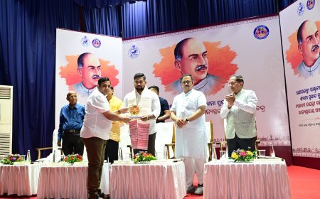 ଡ଼ଃ ଶ୍ୟାମା ପ୍ରସାଦ ମୁଖାର୍ଜୀଙ୍କ ରାଜ୍ୟ ସ୍ତରୀୟ ଜୟନ୍ତୀ ଉତ୍ସବ...