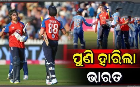 ସିରିଜ ହାରିଲା ଭାରତ: ପ୍ରଶ୍ନ ଘେରରେ ଶ୍ରେୟସ