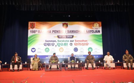 ପୂର୍ବ ତଟ ରେଳପଥ ପରିସରରେ ଆଞ୍ଚଳିକ ସେବା ପେନସନ କାର୍ଯ୍ୟକ୍ରମ...