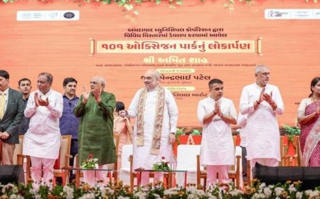 ଗଣବୃକ୍ଷରୋପଣ ଅଭିଯାନ ସହ ଗାନ୍ଧୀନଗରରେ ବିଭିନ୍ନ ବିକାଶ ପ୍ରକଳ୍ପର ଉଦ୍‌ଘାଟନ ଓ ଶିଳାନ୍ୟାସ କଲେ ଗୃହମନ୍ତ୍ରୀ...