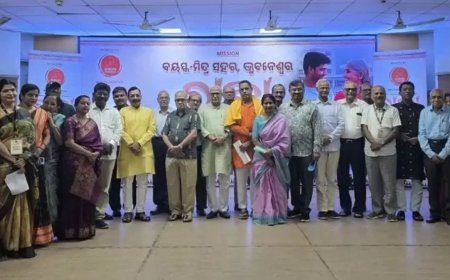 ରାହା (RAAHAA) ର ଭିନ୍ନ କାର୍ଯ୍ୟକ୍ରମ...