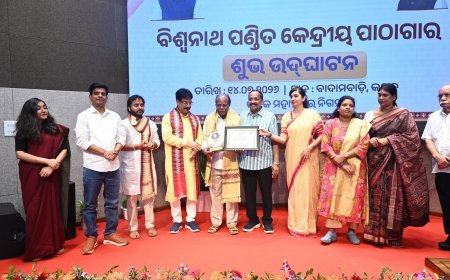 କଟକରେ ଜ୍ଞାନ ଓ ଗବେଷଣାର ନୂତନ ଅଧ୍ୟାୟର ଶୁଭାରମ୍ଭ...