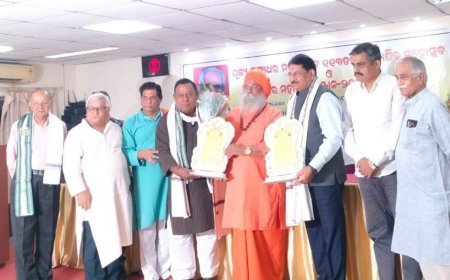 ସ୍ୱର୍ଗତ ଗଙ୍ଗାଧର ମହାପାତ୍ରଙ୍କ 113 ତମ ଜନ୍ମ ବାର୍ଷିକୀ କାର୍ଯ୍ୟକ୍ରମ...