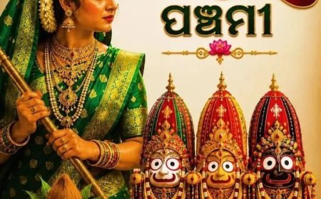 "ହେରା ପଞ୍ଚମୀ" ବା 'ହେଡା ପଞ୍ଚମୀ' ର କଥା ବସ୍ତୁ...