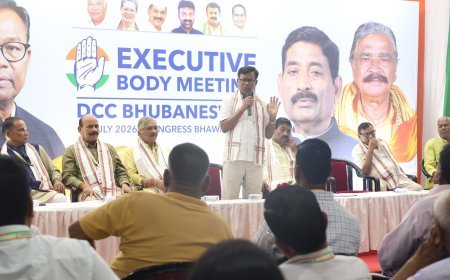ଭୁବନେଶ୍ୱର ଜିଲ୍ଲା କଂଗ୍ରେସର ଗୁରୁତ୍ୱପୂର୍ଣ୍ଣ କାର୍ଯ୍ୟକାରିଣୀ ବୈଠକ ଅନୁଷ୍ଠିତ...