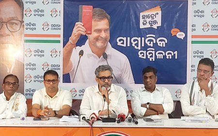 ସମ୍ବେଦନହୀନ, ନିଷ୍ଠୁର ଏବଂ ଏକଛତ୍ରବାଦୀ ସରକାର ଗାଦି ଛାଡ଼ିବା ଉଚିତ ବୋଲି କଂଗ୍ରସର ସାମ୍ବାଦିକ ସମିଳନୀରେ ଡାକରା...