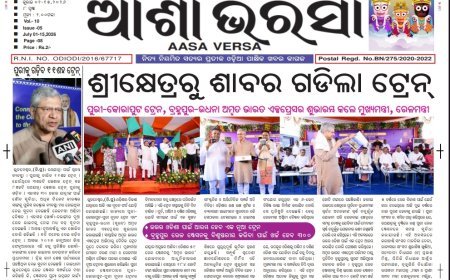 Aasa Verasa July 01 - 15, 2026