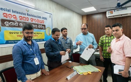 ଭୋଟର ତାଲିକା ର ସ୍ୱତନ୍ତ୍ର ସଘନ ସଂଶୋଧନ କାର୍ଯ୍ୟର ସମୀକ୍ଷା...