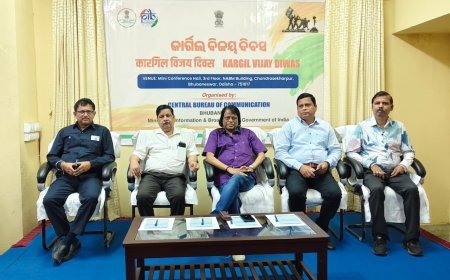 ପିଆଇବି ଏବଂ ସିବିସି ଭୁବନେଶ୍ୱର ପକ୍ଷରୁ କାର୍ଗିଲ ବିଜୟ ଦିବସ ପାଳିତ...
