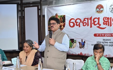 ଓଡ଼ିଆ ଭର୍ଚୁଆଲ ଏକାଡେମୀର ଦୁଇଦିନିଆ କର୍ମଶାଳା