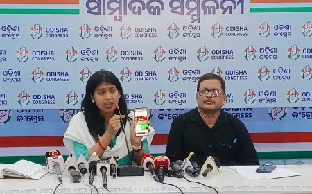 ରାହୁଳ ଗାନ୍ଧୀଙ୍କ ହତ୍ୟା ଧମକ ଉପରେ କଂଗ୍ରେସ ତୀବ୍ର ପ୍ରତିକ୍ରିୟା ରଖିଛି...