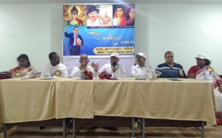 ‘ଆଶା’ ପକ୍ଷରୁ ଜନସଚେତନତା ବାର୍ଷା ଦୁର୍ନୀତି ଲୋପ ପାଇଁ ଭୋଟରଙ୍କ ଭୂମିକା ଗୁରୁତ୍ବପୂର୍ଣ